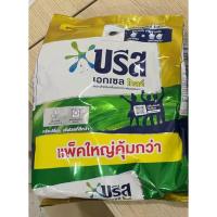 ราคา บรีส เอ็กเซล โกลด์ 2500 กรัม สำหรับเครื่องซักผ้าฝาหน้า (44357851065)