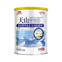 ราคา [คลังสินค้าพร้อม] Kyoto Renentang Special Diet Sports Nutrition อาหารเสริม Energy Tianshan Snow Lotus Powder ผลิตภัณฑ์ WJG (47455815634)