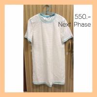 ราคา ส่งต่อ ❣️ เดรสจาก Next Phase ❣️ (1887717250)