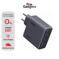 ราคา AUKEY PA-C6 Comet Series PD 140W Wallcharge with Gan III Gray อะแดปเตอร์ (40521291259)