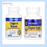 ราคา เอนไซม์ ช่วยย่อยอาหาร ( Enzyme ) ชนิดเม็ด Digest Basic, Digest Gold, Digestive, Enzymedica, Puritan (7564737881)