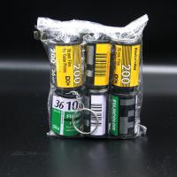 ราคา พวงกุญแจ กลักฟิล์มเปล่า 1 แพ็คมี 6 ชิ้น คละลาย (2307837279)