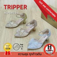 ราคา [ทริปเปอร์แท้100%ไซส์35-40ส้น2.5นิ้ว] TRIPPER รุ่น XTP0875-1 รองเท้ารัดส้นหญิง รองเท้ากากเพชรรัดส้น รองเท้ารัดส้นสูง (24995545108)