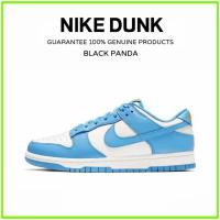 ราคา NIKE DUNK LOW DD1503-100 ของแท รองเท้าแตะ（100%ของแท้） (22690570158)