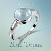 ราคา Mizuchol - แหวนเงินแท้ชุบทองคำขาว Raindrop Ring ประดับ Blue Topaz (29204501268)
