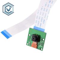 ราคา กล้องอินเทอร์เฟซ CSI 5 ล้านพิกเซล Raspberry Pi 3 2b Raspberry Pi Camera (54253647702)