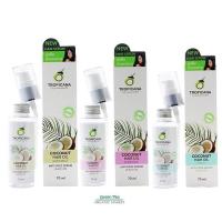 ราคา Tropicana เซรั่มบำรุงผมน้ำมันมะพร้าว 70 ML. Coconut Hair Serum (241657046)