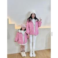 ราคา CoatoverKid : COK0096 DOUBLE DOWN JACKET สีชมพู 140 (27120134043)