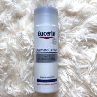 ราคา Eucerin DermatoCLEAN Mild Cleansing Milk (687559115)