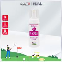 ราคา Tabata GV0536 เหล็กไม้กอล์ฟทําความสะอาดขวดโฟมหิมะ (46104351815)