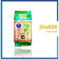 ราคา เยื่อไผ่ ซุปเยื่อไผ่ วัตถุดิบ ทำอาหาร ซุป เยื่อไผ่แท้ ของแท้จากจีน ขนาด 100 กรัม (19430027382)