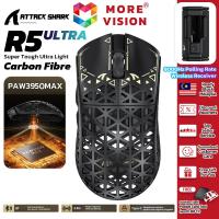 ราคา ATTACK SHARK R5 Ultra Wireless Gaming Mouse 3 Modes Connection Carbon Fiber PAW3950MAX 8000Hz Polling Ultra-Lightweight (49904975017)
