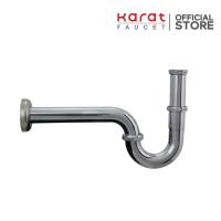 ราคา Karat Faucet ท่อน้ำทิ้ง แบบ P-Trap ยาว 26 ซม. รุ่น BAT2-50 (23575106749)