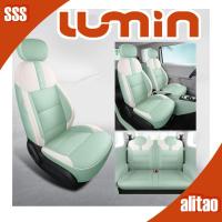 ราคา [พร้อม] Changan Lumin EV ผ้าคลุมเบาะหนัง Lumin เบาะรถพนักพิงศีรษะพนักพิงเอวชุดตัวถัง Lumin ตกแต่ง ptlr (26584060731)