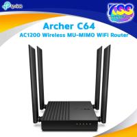 ราคา TP-LINK Archer C64 AC1200 Wireless MU-MIMO WiFi Router 4 เสาภายนอก พร้อม Beamforming Technology (43453556297)
