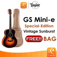 ราคา Taylor GS Mini-E Special Edition Vintage Sunburst กีตาร์โปร่งไฟฟ้า GS MiniE กีตาร์ กีตาร์โปร่ง โปร่ง ไฟฟ้า (24367634006)