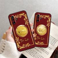 ราคา เคส Xiaomi Redmi K40 Gaming / K40 พิมพ์ลายสัตว์ทะเล 12 ตัว (47555788198)