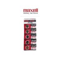 ราคา ถ่านกระดุม ถ่านรีโมท Maxell CR1632 (3V) Lithium Battery (Made in Japan) ของแท้ แพคละ 5 ก้อน (15912943652)