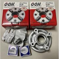 ราคา ดุมสเตอเวฟ100เก่า ครบชุด ดุมสเตอปัด ไม่ได้พ่นสี (28905115335)