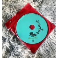 ราคา CD ปาล์มมี่ Palmy อัลบั้ม Beautiful Ride แผ่นแท้ (25081721932)