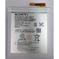 ราคา แบตเตอรี่ Sony Xperia M4 รับประกัน 3 เดือน แบต Sony Xperia M4 (2185138421)