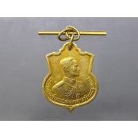 ราคา เหรียญอนุสรณ์มหาราชสามรอบ ร9 เนื้ออัลปาก้ากะไหล่ทอง โคท สว พร้อมตุ้งติ้ง ปี2506 ไม่ผ่านใช้ (25412688035)