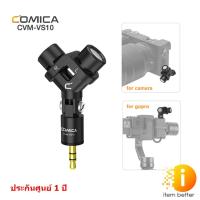 ราคา COMICA CVM-VS10 Mini Flexible XY Stereo Microphone ไมโครโฟนสำหรับ gopro 3.5mm.TRS ประกัน7วัน (9979966349)