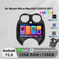 ราคา Honxun ESSGOO acodo ASTRAL Kenwood STAPON 12GB + 128 android หัวสําหรับ Nissan Micra/March (K13) 2010-2017 เครื่องเล่น 2din สเตอริโอ carplay หน้าจอสัมผัส monitor AM FM dsp wifi นําทาง (44378659197)