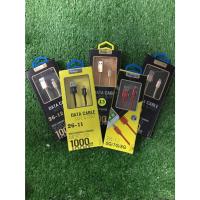 ราคา สายชาร์จ Samya สายชาร์จโทรศัพท์ สายถักทนทาน Micro/ iPhon/Type-c รองรับกระแสไฟ 2.1A(max) (26655169618)