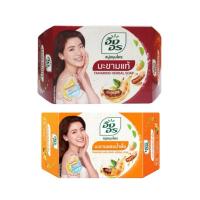ราคา อิงอร สบู่สมุนไพร สบู่ ขนาด 85 กรัม จำนวน 1 ก้อน สูตรมะขามแท้ 14700 / ผสมน้ำผึ้ง 20005 (3405233682)