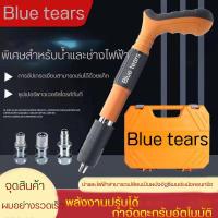 ราคา ปืนยิงตะปูแรงดันสูง ปืนยิงตะปู ปืนยิงตะปูพกพา ขนาดเล็ก น้ำหนักเบา ปืนยิงตะปูเพดานขนาดเล็กขนาดเล็ก (23985361601)