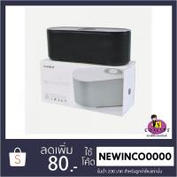 ราคา OEM Bluetooth SoundLink Mini S207 (24277741)