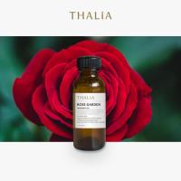 ราคา หัวน้ำหอมFragrance oil กลิ่น ROSE GARDEN (สวนกุหลาบ) (5453797363)
