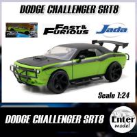 ราคา โมเดลรถ [JADA]​ DODGE​ CHALLENGER SRT8 Fast &​ Furious งาน JADA แท้ สเกล 1/24 พร้อม​ส่ง​ (17200672233)