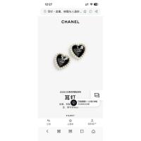 ราคา ต่างหูแกะสลักดีไซน์ Seiko Generous VLY8 หรูหรา และคุณภาพเยี่ยม (48504409328)