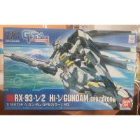 ราคา bandai 1/144 HG Hi-V GUNDAM GPB COLOR มือหนึ่ง GUNPLA BUILDERS BEGINNING G (25603477512)