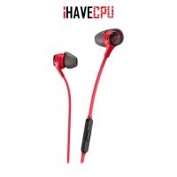 ราคา iHAVECPU HEADSET (หูฟัง) HyperX CLOUD EARBUDS II - RED (705L8AA) (24738308527)