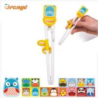 ราคา ตะเกียบหัดคีบสำหรับเด็ก Orange ลายสัตว์น่ารัก (เก็บเงินปลายทางได้) (3732259108)