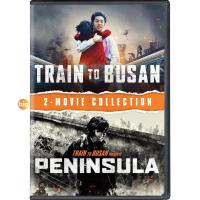 ราคา แผ่น DVD หนังใหม่ Train To Busan ด่วนนรกซอมบี้คลั่ง - [หนังไวรัสติดเชื้อ] ภาค 1-2 DVD Master เสียงไทย (เสียง ไทย/เกาหลี (22250402532)
