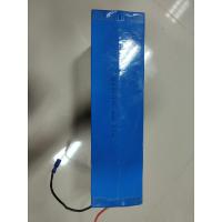 ราคา Li-ion (มือสอง) 48v12ah มีตำหนิใช้งานปกติ (22052913739)