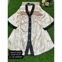 ราคา ชุดนอนเดรส สวมใส่กระดุมหน้า ️ Victoria secret ️แท้แน่นอน‼️ (26152117110)