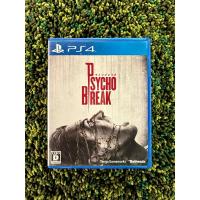 ราคา แผ่นเกม ps4 / The Evil Within (7605380840)