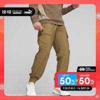 ราคา PUMA BASICS - กางเกงคาร์โก้ผู้ชาย OPEN ROAD สีน้ำตาล - 67589893 (26870281624)
