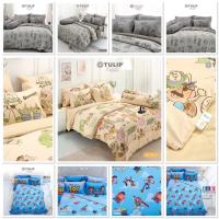 ราคา Tulip Disney ผ้าปูที่นอน 3.5/5/6 ฟุต + ผ้านวม Digital Print ลาย Toy Story DLD021 DLD034 DLD035 ลิขสิทธิ์แท้ดิสนีย์ (24124946078)