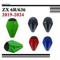 ราคา PSLER ที่นั่งผู้โดยสาร ที่หุ้มเบาะ ตูดมด ครอบเบาะ สําหรับ KAWASAKI ZX6R ZX 6R 636 2019-2024 (43854011100)