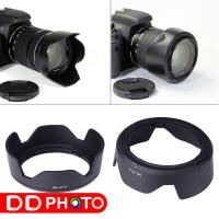 ราคา Lens Hood HB-45 II For Nikon 18-55mm f/3.5-5.6G VR (2258746111)