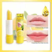 ราคา TANAKO Lemon color changing Lip Balm (No.0477) ทานาโก๊ะ เลม่อน ลิปบาล์ม ลิปเปลี่ยนสี (23272029858)