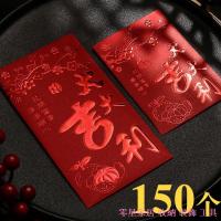 ราคา ☃✣Zero Star Home Storage ตกแต่งเครื่องมือ Good Fortune ซองจดหมายสีแดงกระเป๋าขนาดเล็ก Creative Universal ตรุษจีนบุคลิกภาพ Mini Profit Seal 2022 Tiger Customization (44654043237)