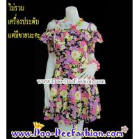 ราคา ชุดลายดอก-095 ชุดลายดอก,ชุดย้อนยุค,เดรสลายดอก,ชุดทองกวาว,มนต์รักลูกทุ่ง,ธีมงานวัด,เดรสทองกวาว (อกไม่เกิน 33 นิ้ว) (18754144911)