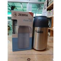 ราคา Zebra กระติกอาหารสุญญากาศ 0.65 ลิตร ตราหัวม้าลาย พร้อมจัดส่ง (26924183659)